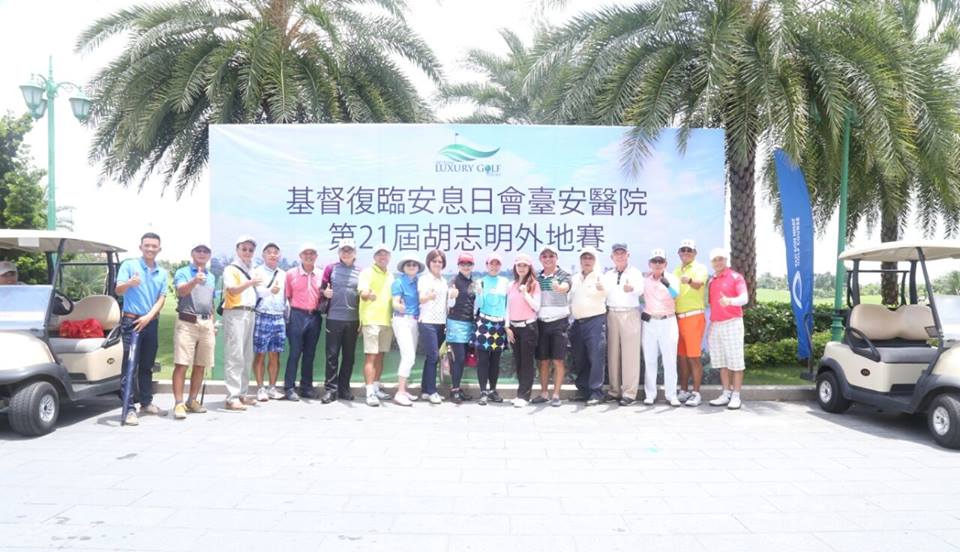Taiwan General Hospital Golf Tournament Danang 25/19 /09/ 2017